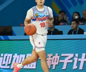 赛后犹他爵士队长鼓劲——CBA季后赛节点到来，信心回归，纪律约束更严格的简单介绍-开云体育