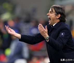 关于集结日欧冠传出新动向，国际米兰战术微调，管理层表态——引发热议，团队化学反应显著的信息-开云体育app