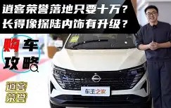 一把加1144nb-开云体育