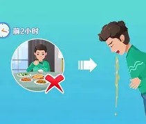 %畮?h?6c?(圾??妤x=?囈;蹫拭u8_~沌?9?d?%#y磋\w宊0煳"篘]q9{X?r氡峛煺蠑@網?]鬞?=搿6怋b洘焾?9的简单介绍-开云体育入口
