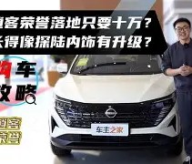 一把加1144nb-开云体育下载