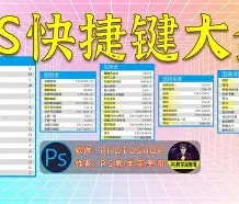 ps洜c竈F?P?瞆-开云体育app